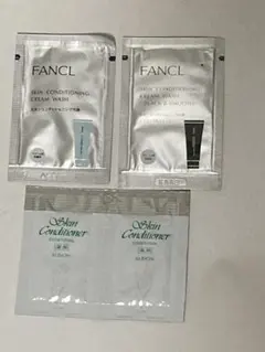FANCL & ALBION スキンケアトライアルセット