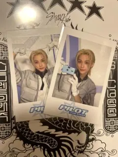 Straykids スキズ　フィリックス　ペンミ　ポラ　トレカ