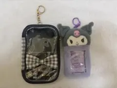 クロミ アクスタケース トレカケース セット