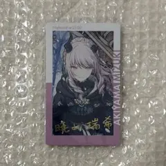 プロジェクトセカイ プロセカ エピカ 7A 箔押し ロウワー 暁山瑞希