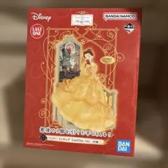 一番くじ ディズニー プリンセス ベル ラストワン賞 フィギュア