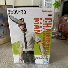 Item thumbnail for item 6f9b837d-2acd-4bbd-b32f-64ca1e019fd9