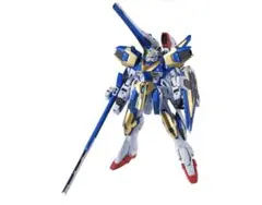 MG バスターガンダム 未組立 MG 1/100 バスターガンダム｜バンダイ ホビーサイト