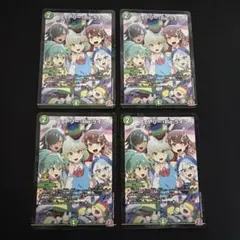 2026年最新】フェアリーreライフ ドラゴン娘の人気アイテム - メルカリ
