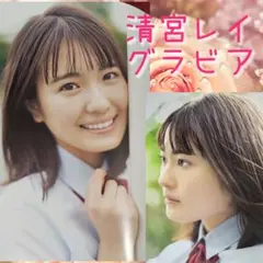 Z250SL様 リクエスト 2点 まとめ商品