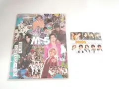 King & Prince ベストアルバム Mr.5 Dear Tiara盤