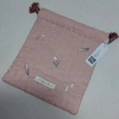 Item thumbnail for item d3645bae-8d10-4d4e-8485-d7d1d7438f7d