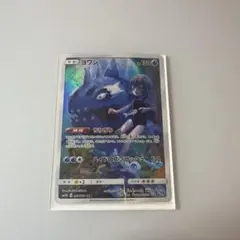 2026年最新】ポケモンカードchrヨワシの人気アイテム - メルカリ