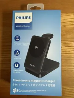 最新Qi2対応】PHILIPS 3-in-1 マグネット式ワイヤレス充電器