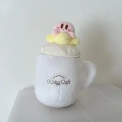 カービィカフェ ぬいぐるみ小物入れ カービィのマシュマロ・オ・レ