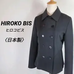 HIROKO BIS ヒロコビス コート ジャケット ブラック 日本製 9