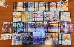 マウスパッド 黒魔女ディアベルスター & 原罪のディアベルゼ セット 遊戯王 マウスパッド 黒魔女ディアベルスター & 原罪のディアベルゼ セット