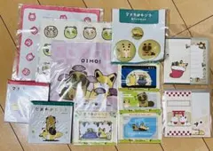 タヌキとキツネ グッズセット