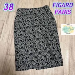【美品】 FIGARO PARIS レース　タイトスカート　シルク混　C5