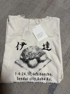 タグ付完全新品未使用ancellmSOUVENIR黒T-SHIRT伊達Attic - メルカリ