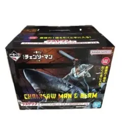 1番くじ　チェンソーマン　チェンソーマン&ビーム　ラストワン　フィギュア