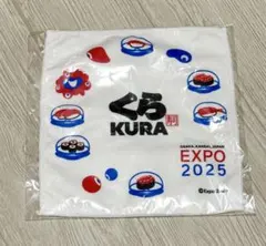 ミャクミャク くら寿司 EXPO 2025 ミニタオルのサムネイル
