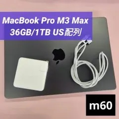 2026年最新】Macbook PRO m3 14インチ usの人気アイテム - メルカリ