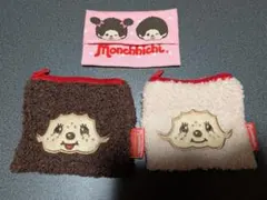 お値下げ❗️　モンチッチ3点セット