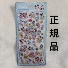 プチドロップ　ベビー　ディズニー　プチドロ