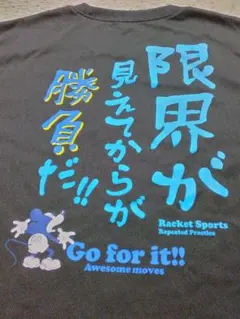 IGNIO☆バックプリントTシャツ☆テニス