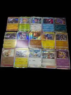 ポケモンカード約100枚セット ホロカード含む　まとめ売り④
