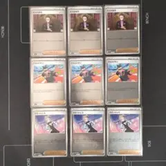 ミラー ボスの指令 ジャッジマン ウエートレス スタートデッキ100 サポート