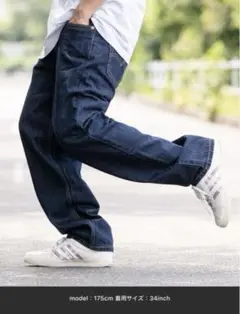 新品未使用 Levi's/リーバイス 550(TM) リラックス ジーンズ