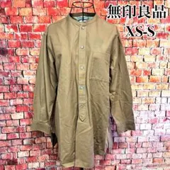 美品☆無印良品☆コットン100% 長袖シャツワンピース　羽織り　ブラウンXS-S