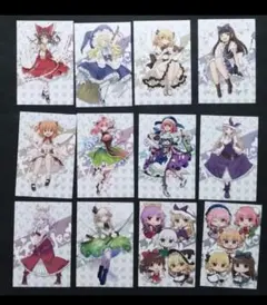 Item thumbnail for item 4b7f69ce-3fb5-42dc-973b-0ebbe4800b32