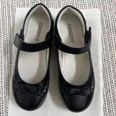 黒いリボン付きフォーマルシューズ　20〜21cm
