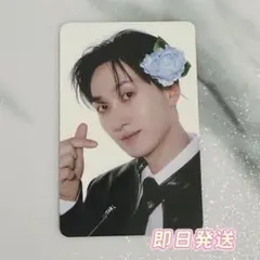 銀テ付き】SUPER JUNIOR スパショ10 プレミアム トレカ ウニョク