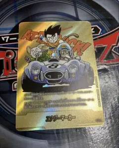 manga booster 02エナジーマーカー金 E-70☆ 7巻 - メルカリ