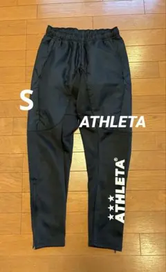 ATHLETA アスレタ ジャージ パンツ Sのサムネイル