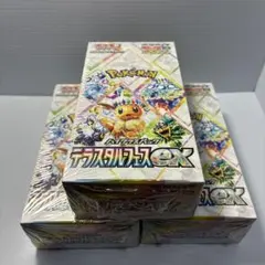 ポケモンカードゲームテラスタルフェスexシュリンク付き3box新品未開封