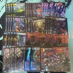 デュエルマスターズ 黒単ヘルボロフ デッキ ゲートボール 殿堂ゼロ