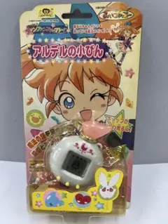 2026年最新】アルデルの小びんの人気アイテム - メルカリ