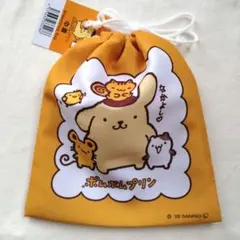 【新品未使用】ポムポムプリン 巾着ポーチ大