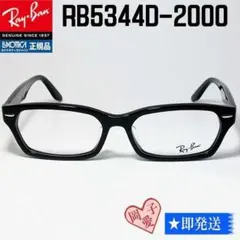 Item thumbnail for item e05eb1ec-bb78-457f-b586-f44d2e082024