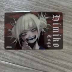 僕のヒーローアカデミア】原画展限定　クリアカード　トガヒミコ