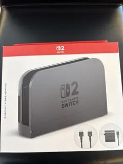 【新品　未使用】Nintendo Switch2 ドッグセット