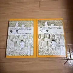 Item thumbnail for item 9eb191a2-100b-4f1f-a605-e7b061642c61