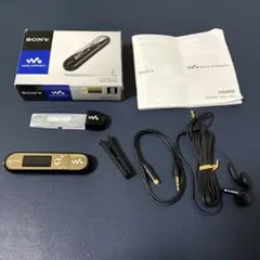 2026年最新】nw-e044の人気アイテム - メルカリ