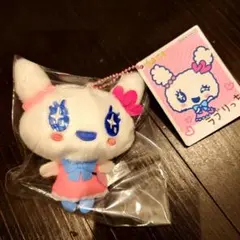 【タグ付き・新品】たまごっち　Chibiぬいぐるみマスコット　ラブリっち