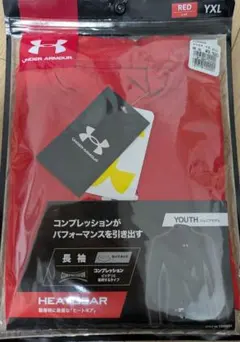 UNDER ARMOUR レッド アンダーシャツ YXL