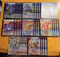 デュエルマスターズ 引退品 - メルカリ
