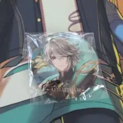 あやっぴ様 リクエスト 2点 まとめ商品