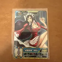 hide_k0126様 リクエスト 2点 まとめ商品