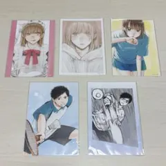 2026年最新】アオのハコ展の人気アイテム - メルカリ