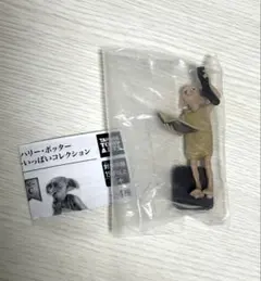 ハリーポッター　ドビーいっぱいコレクション Aドビー
